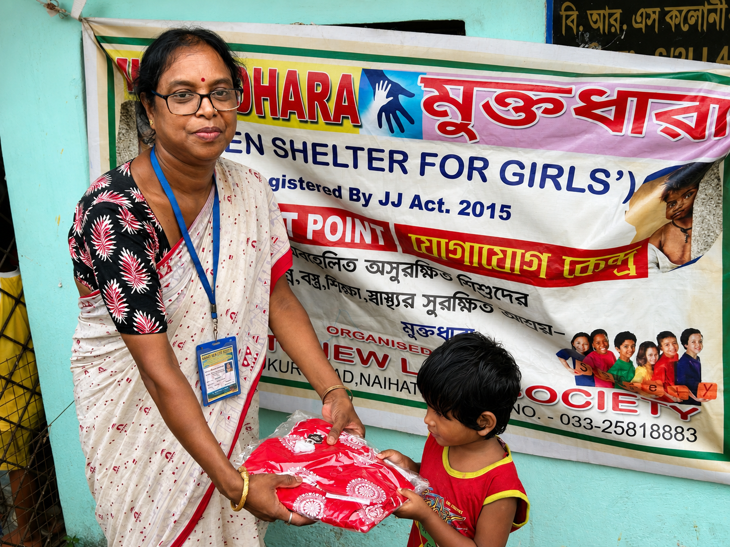 Clothes distribution programme in the Sundarbans