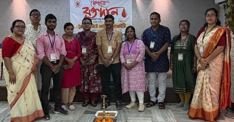 Blood Donation Campaign Programme
