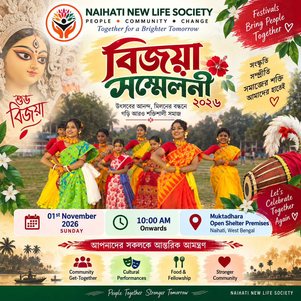 Bijoya Sammelani 2026 – A Celebration of Togetherness