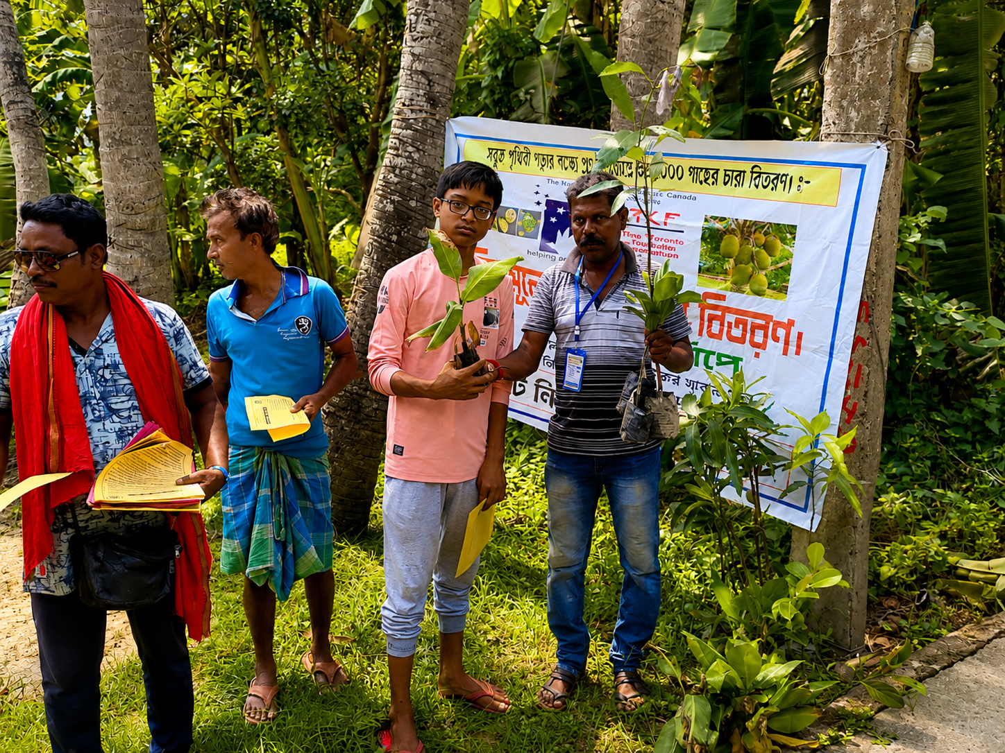 Green Plantation & Environment Awareness