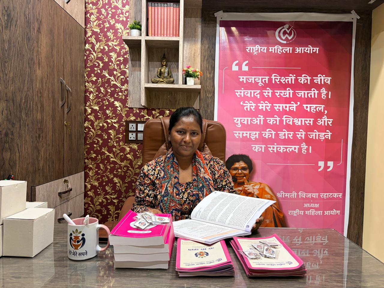 Pre-Marital Counselling & Family Life Education