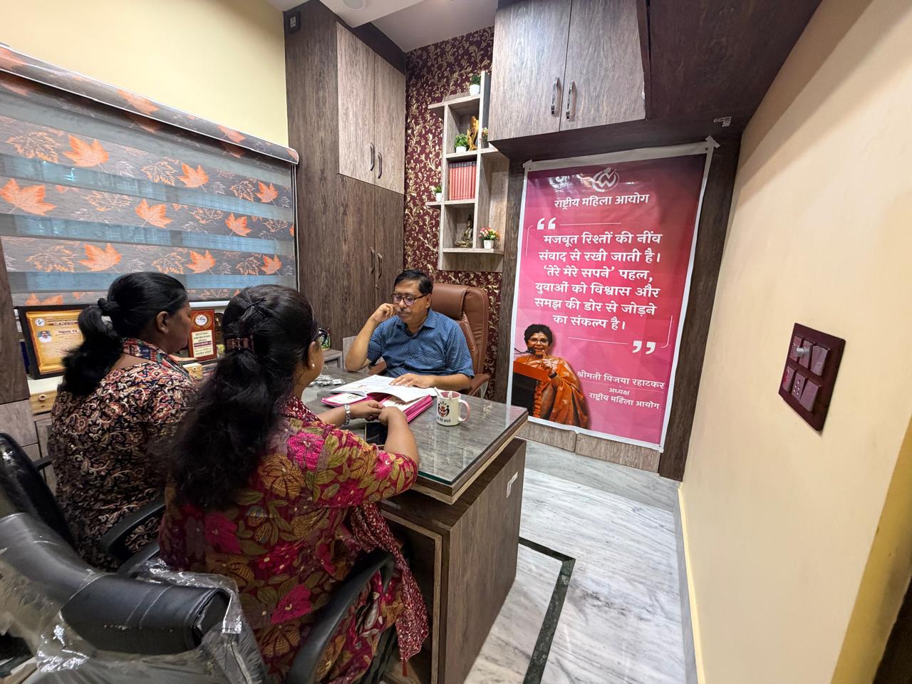 Pre-Marital Counselling & Family Life Education