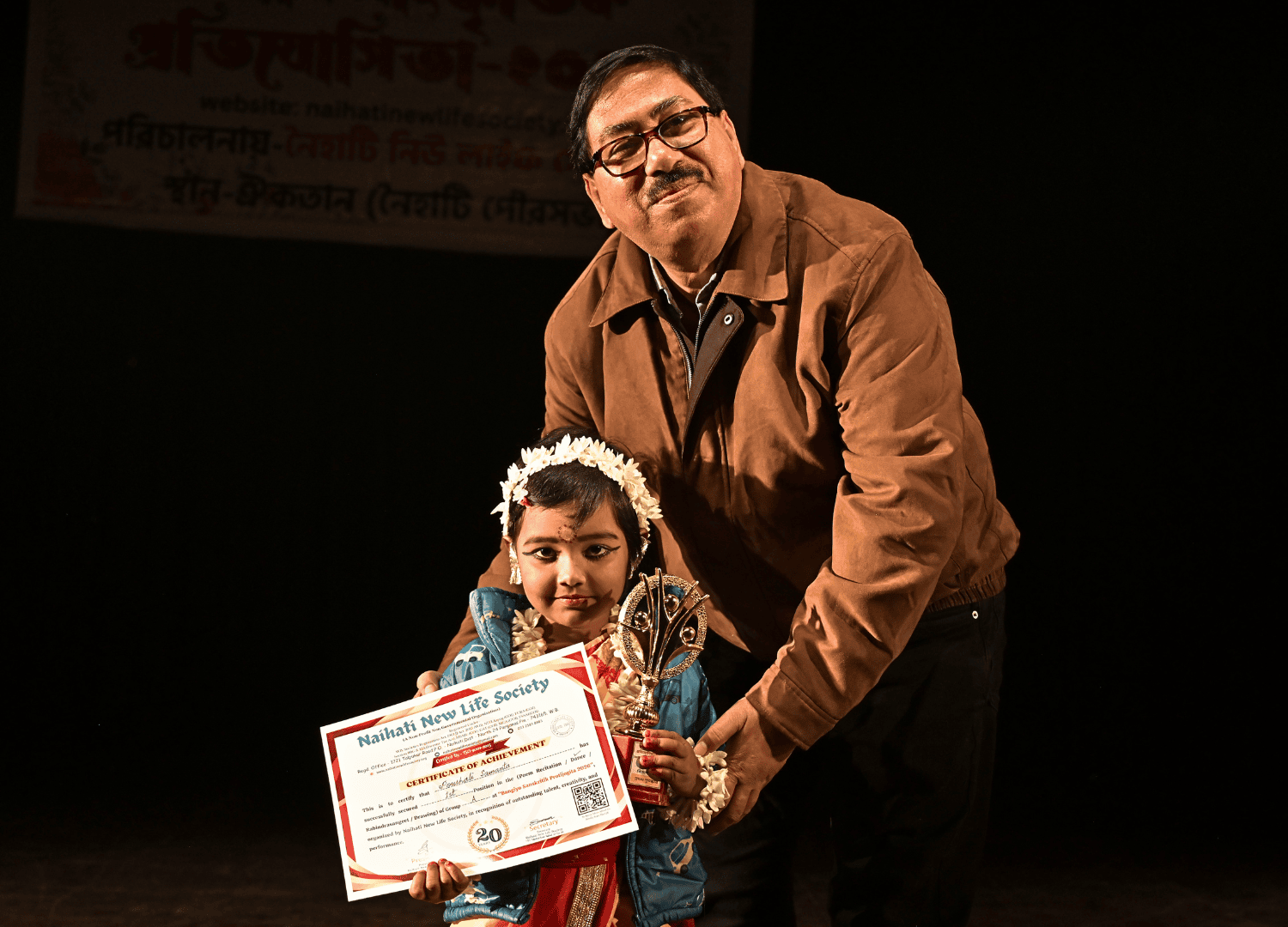 Cultural Development Programme